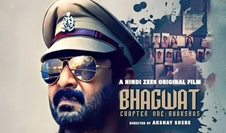 ‘भागवत चैप्टर 1: राक्षस’ के टीज़र से दिखा अरशद वारसी का नया लुक