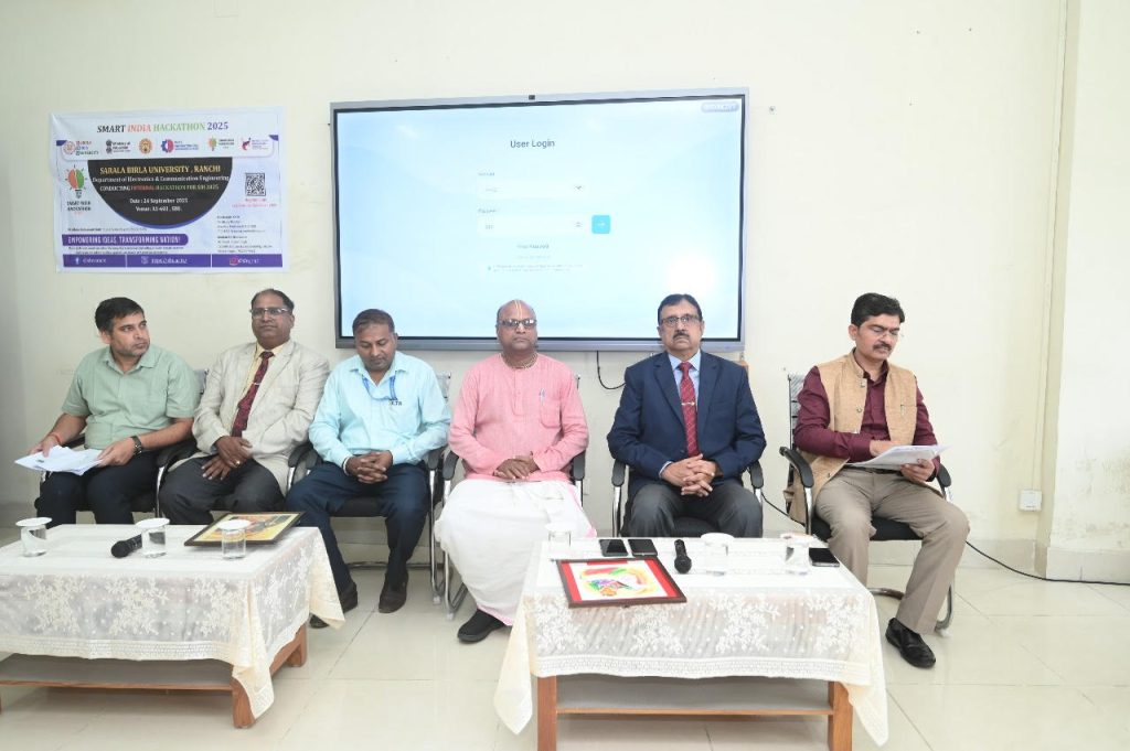 एसबीयू में स्मार्ट इंडिया हैकाथॉन हेतु आंतरिक हैकाथॉन का सफल आयोजन