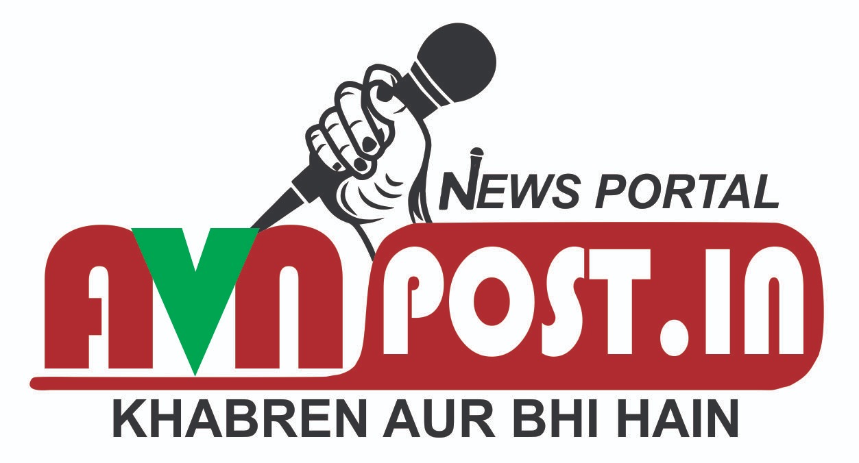 Avnpost
