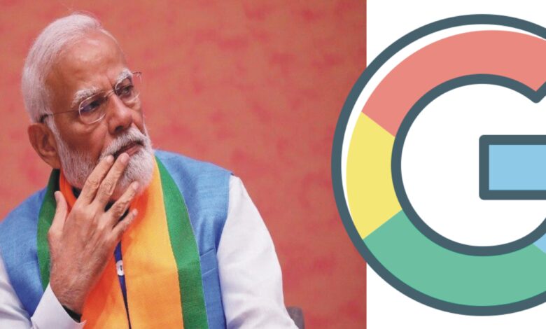 गूगल की निवेश योजना को देश को टेक्नोलॉजी नेतृत्व देने वाली : प्रधानमंत्री