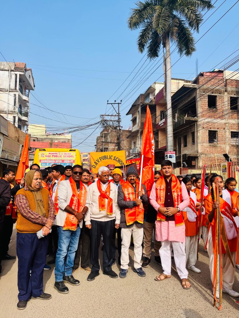 आर्यसमाज रांची का वार्षिकोत्सव समारोह प्रारंभ : ईश्वर से प्यार करने वालों पर दुःख का असर नहीं होता।