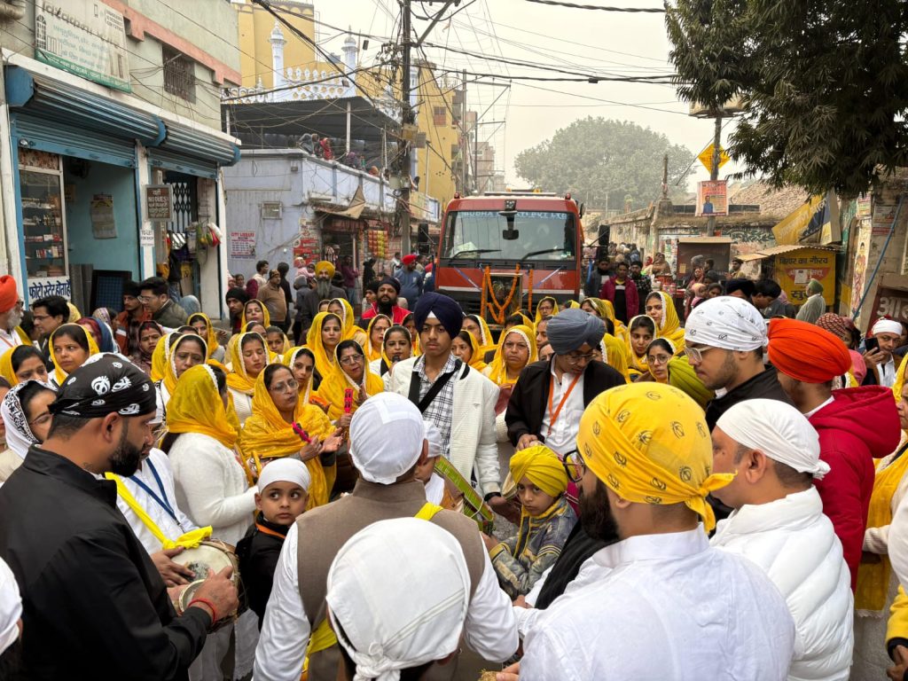रांची से पटना पहुंचा गुरु गोबिंद सिंह जी का 359वां प्रकाश पर्व जत्था, नगर कीर्तन में श्रद्धालुओं ने लिया हिस्सा