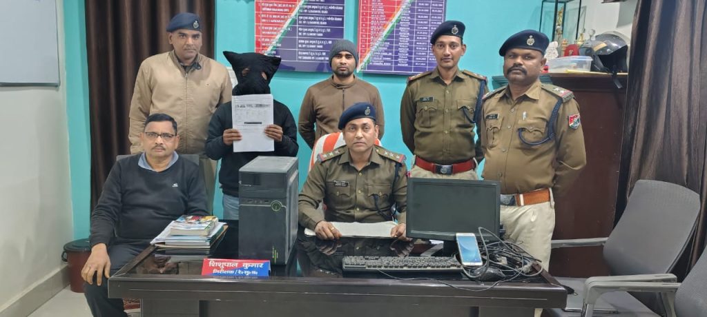 रांची में ‘ऑपरेशन उपलब्ध’ के तहत टिकट दलाल गिरफ्तार, तत्काल टिकट की कालाबाजारी का भंडाफोड़