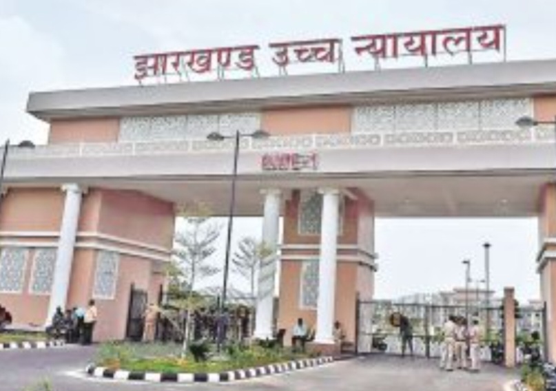 झारखंड हाई कोर्ट ने पुल-पुलियों के गिरने के मामले में ग्रामीण विकास विभाग के सचिव से मांगा विस्तृत शपथ पत्र
