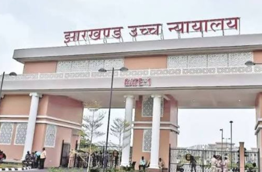 जेपीएससी की तीन परीक्षाओं की नियुक्ति रद्द करने के मामले में हाई कोर्ट ने फैसला रखा सुरक्षित
