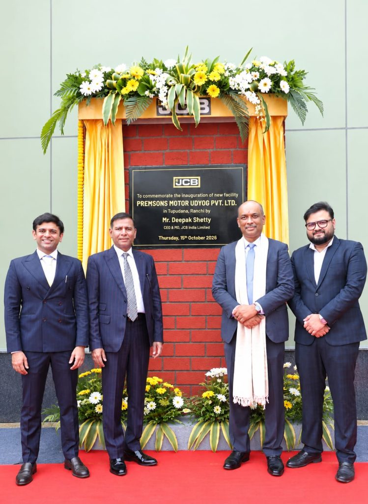 जेसीबी इंडिया ने रांची में शुरू की नई 3एस डीलरशिप, झारखंड में ग्राहकों तक पहुंच हुई और मजबूत